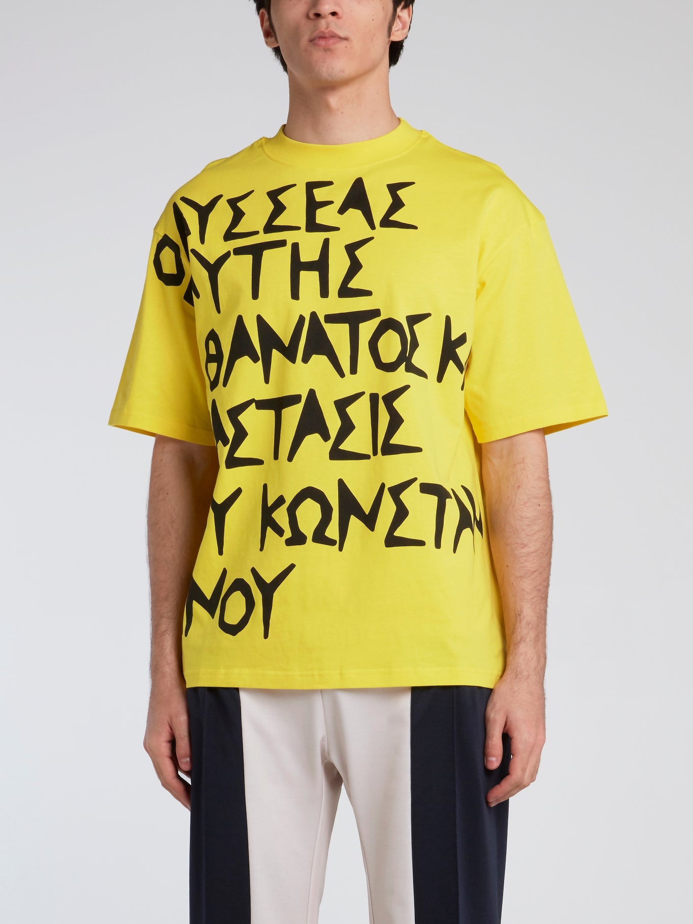 Poetry Acid Yellow Statement T-Shirt